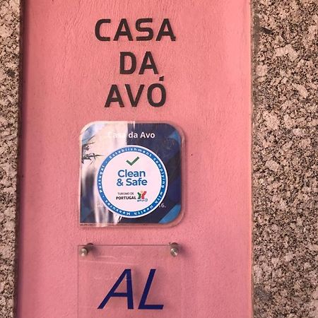 Casa Da Avo Villa Geres Eksteriør bilde